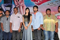 Premikudu Movie Logo Launch